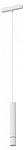 Подвесной светильник Arte Lamp Rapid A1159PL-1WH 250_100_Array